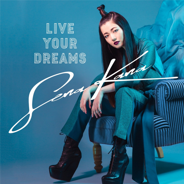 JAPANESE ARTIST SENA KANA LIVES THE DREAM & HITS № 1 ON EUROPEAN ITUNES CHARTS